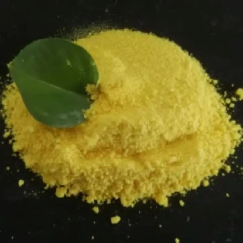 ACE-031 (1mg)